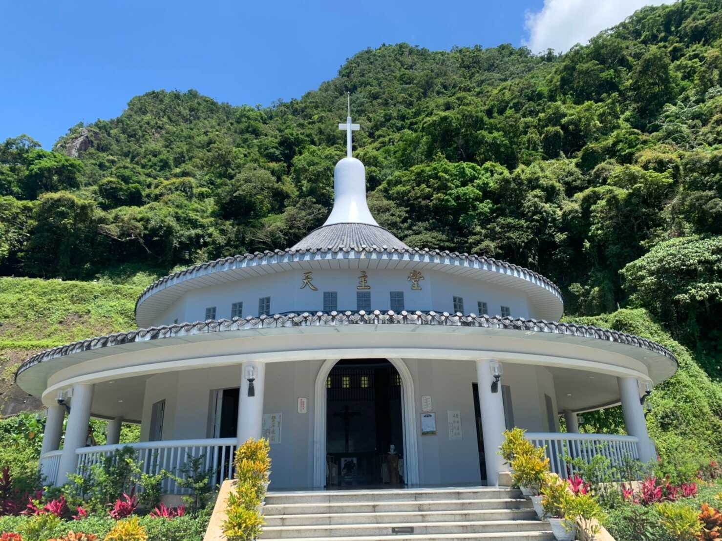 抹茶山