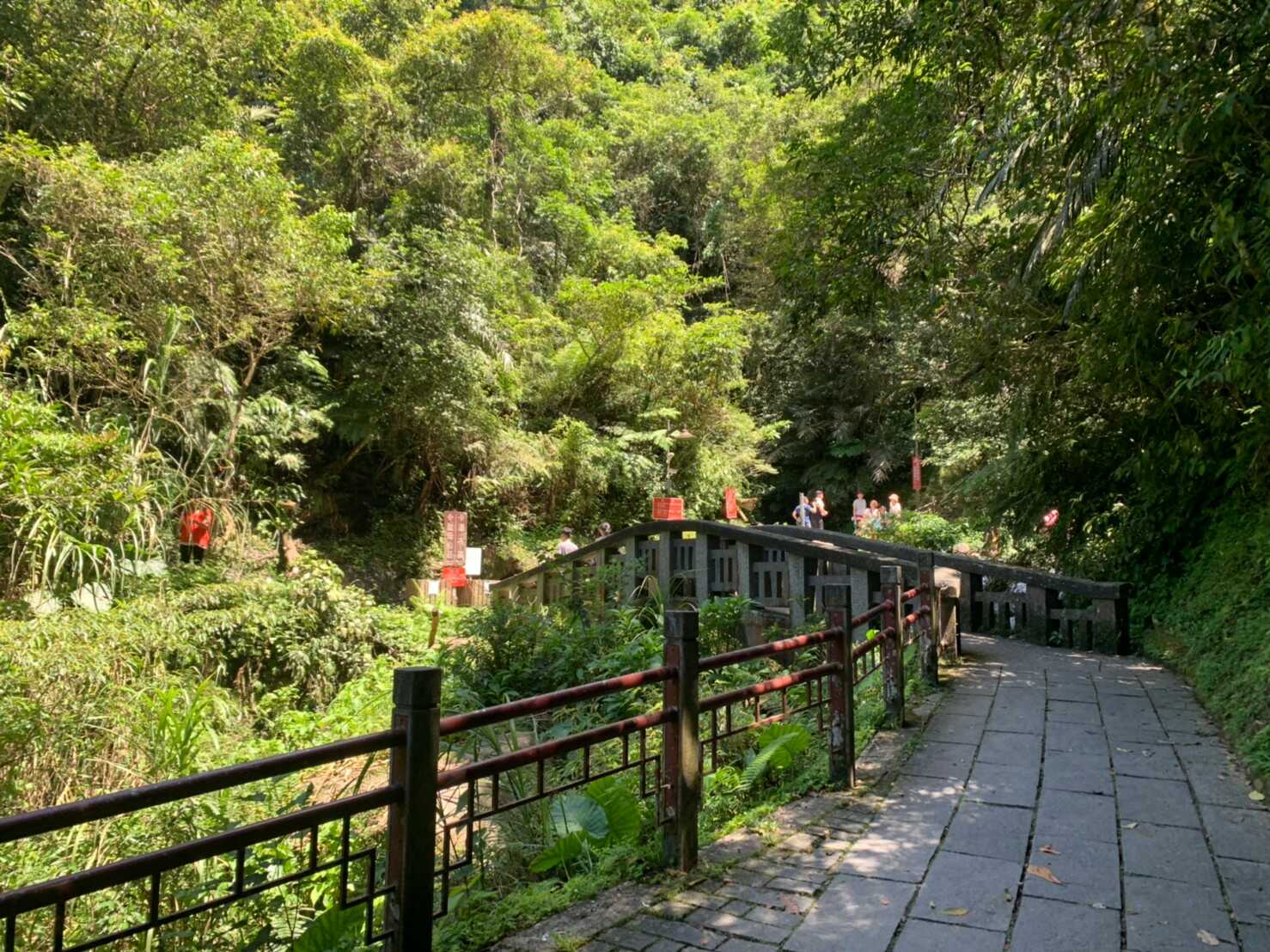 抹茶山