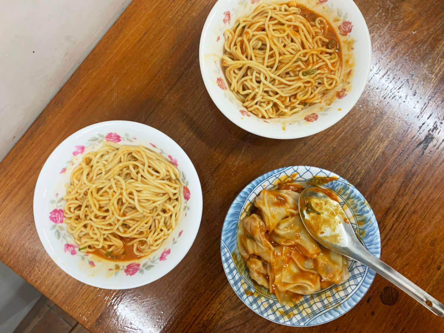 南陽香辣麵