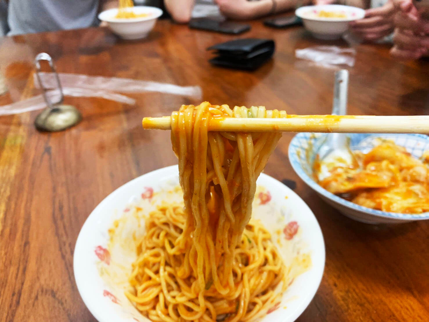 南陽香辣麵