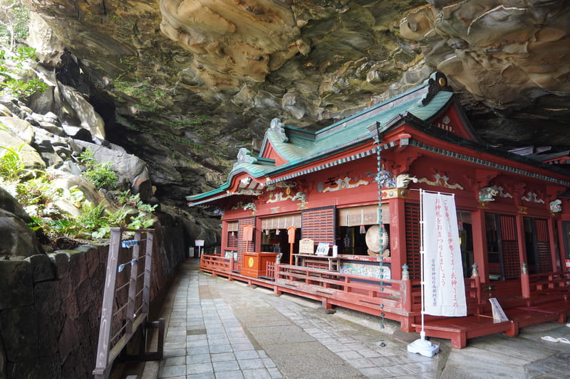 九州景點