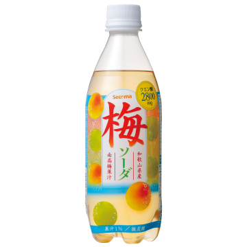 北海道必買