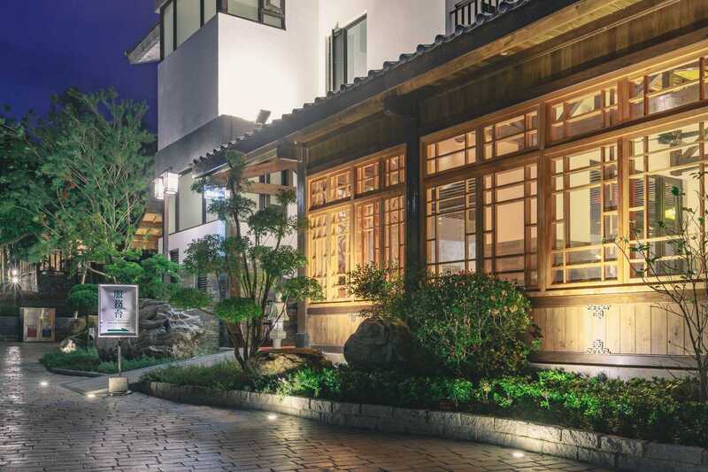 埔里夏都華蔓山林湯泉會館