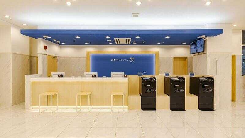 大阪難波東橫inn飯店