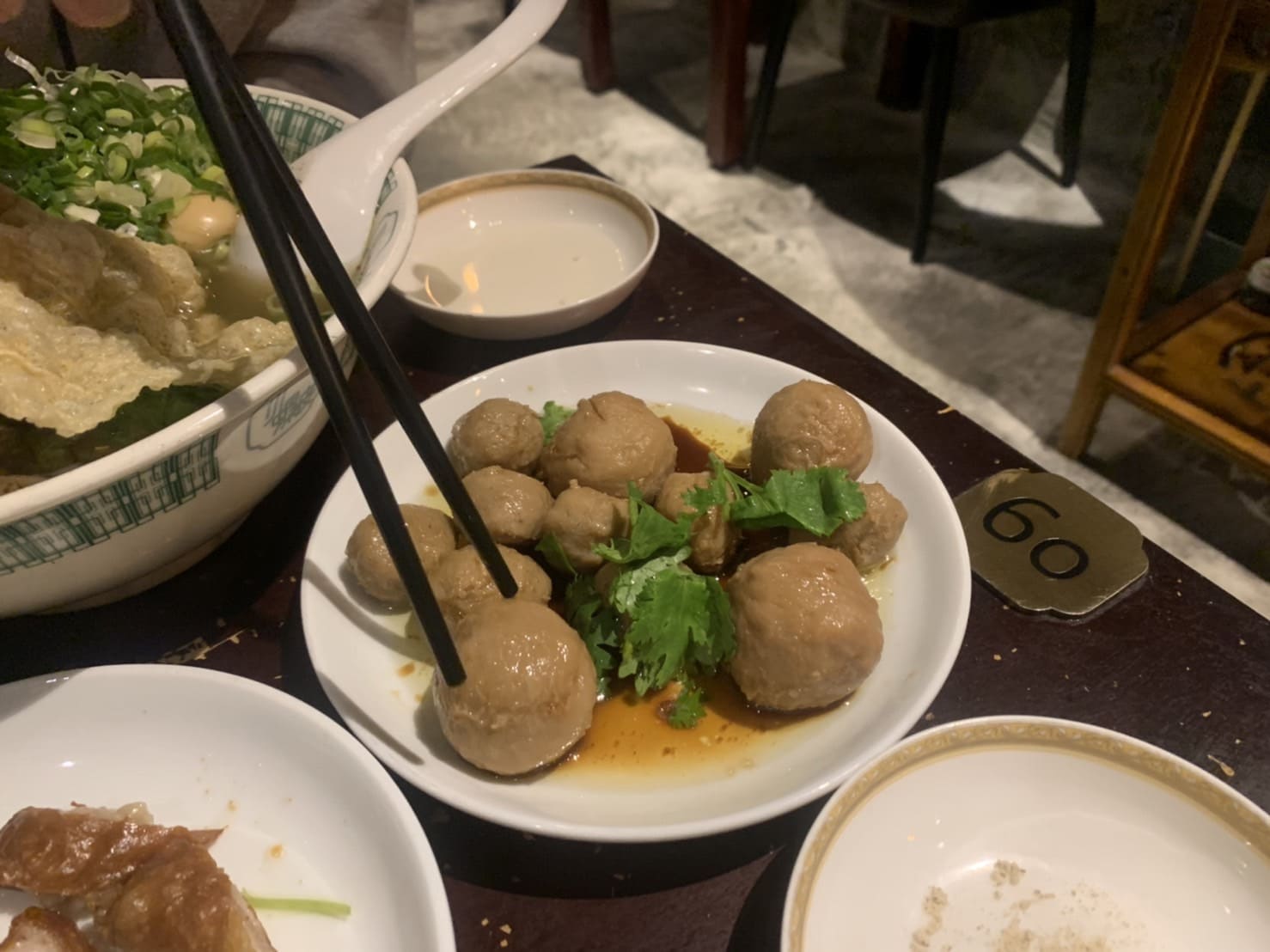 小螺波永和店
