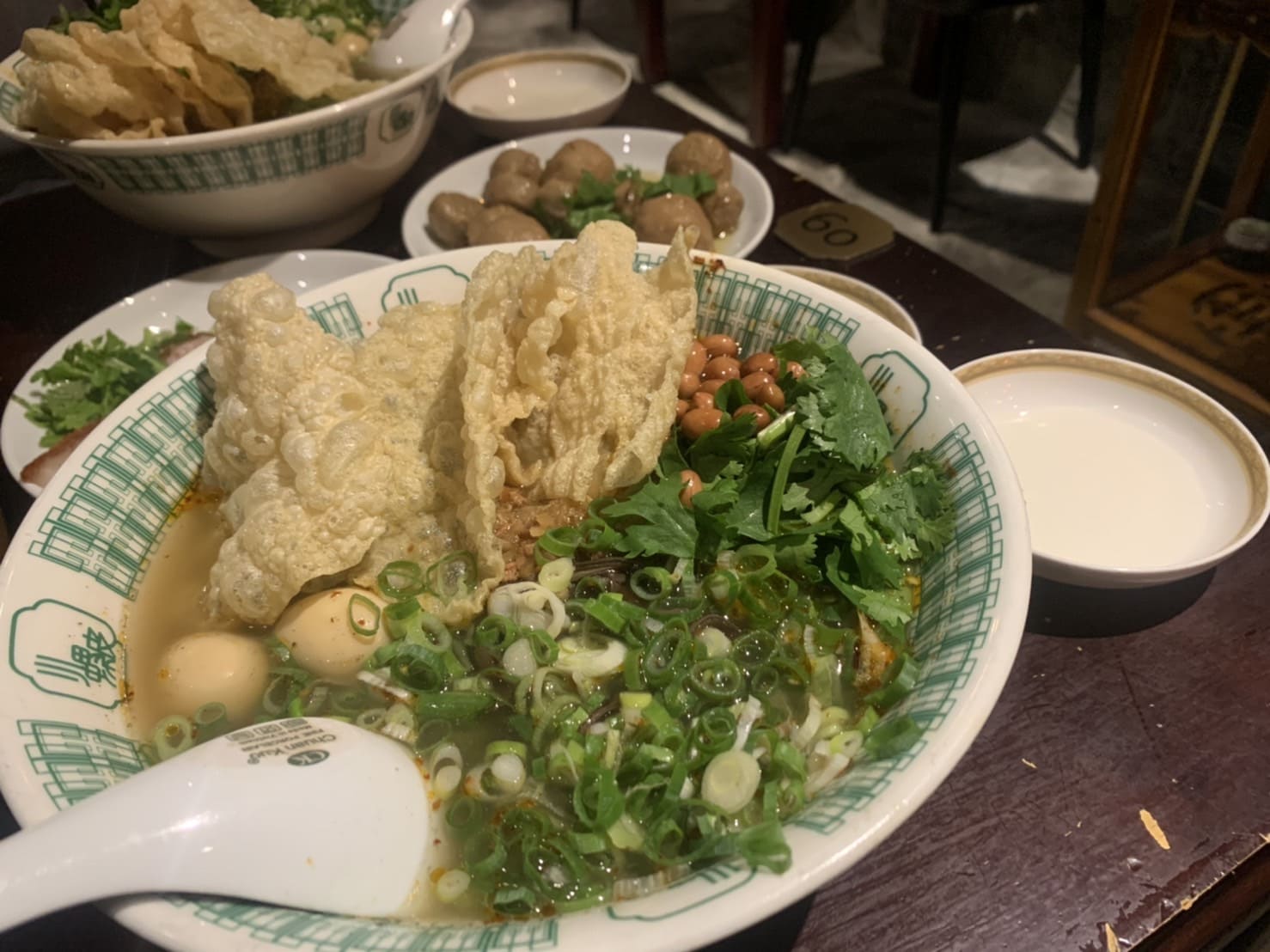 小螺波永和店