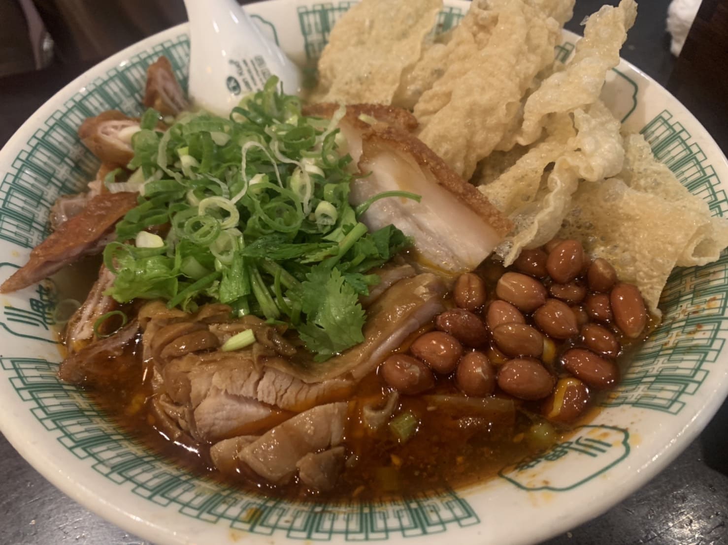 小螺波永和店