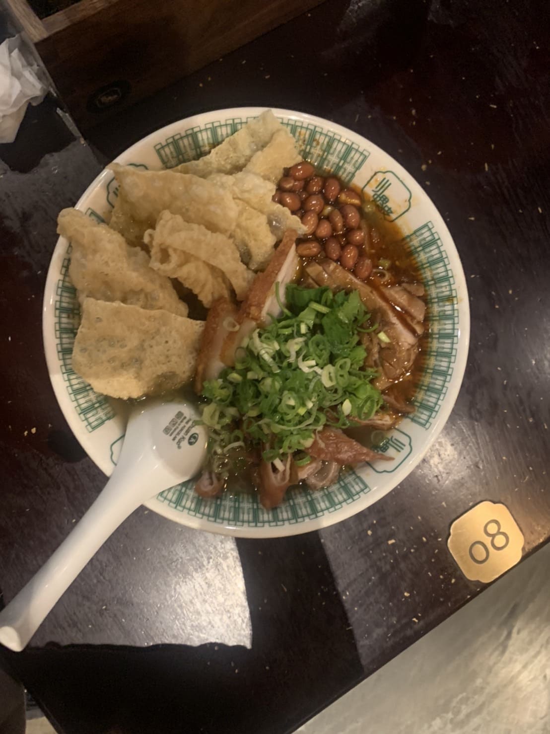 小螺波永和店