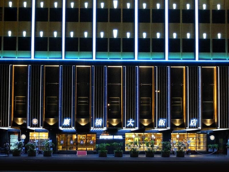 康橋商旅-高雄站前館