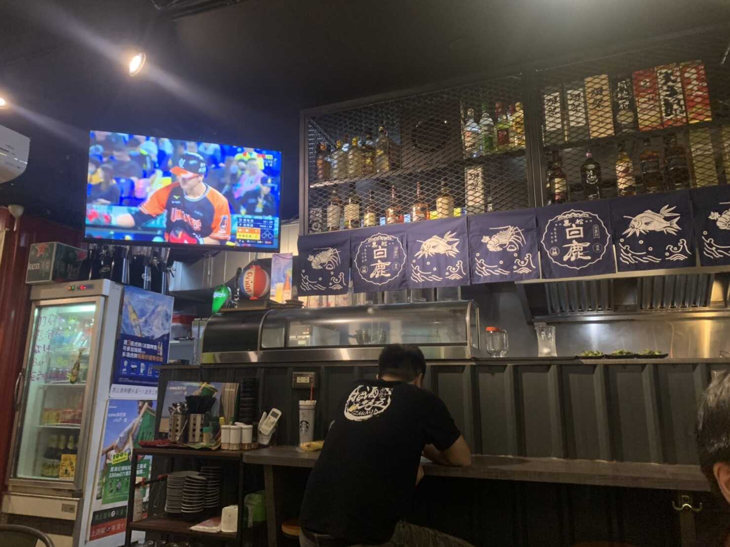 招酒晚五