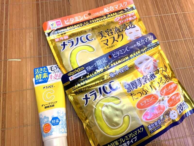 日本必買