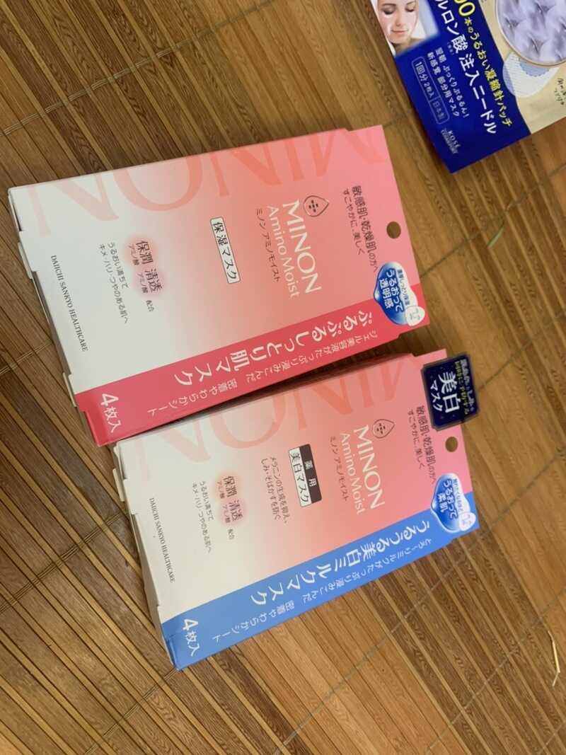 https://image.pandafishtrip.tw/content/日本必買23.jpg