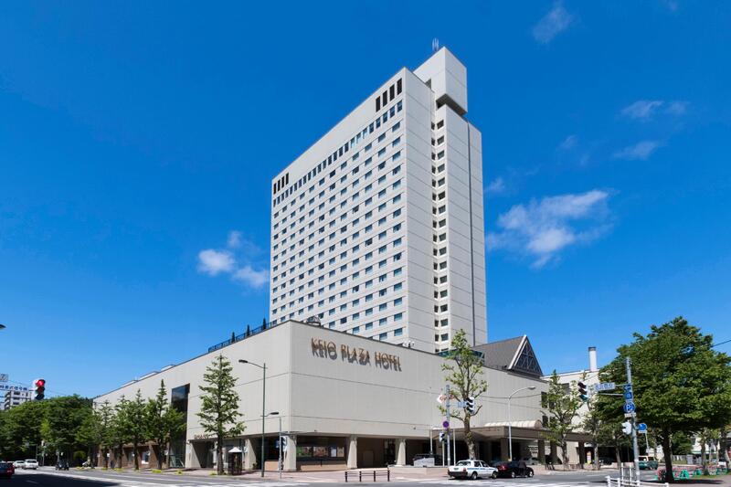 札幌京王廣場酒店