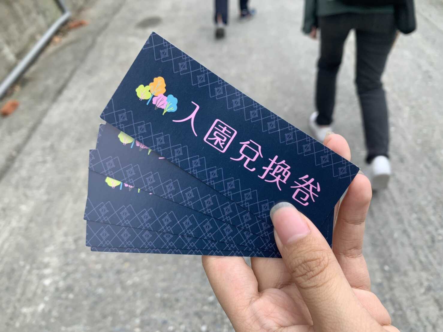 海崖谷