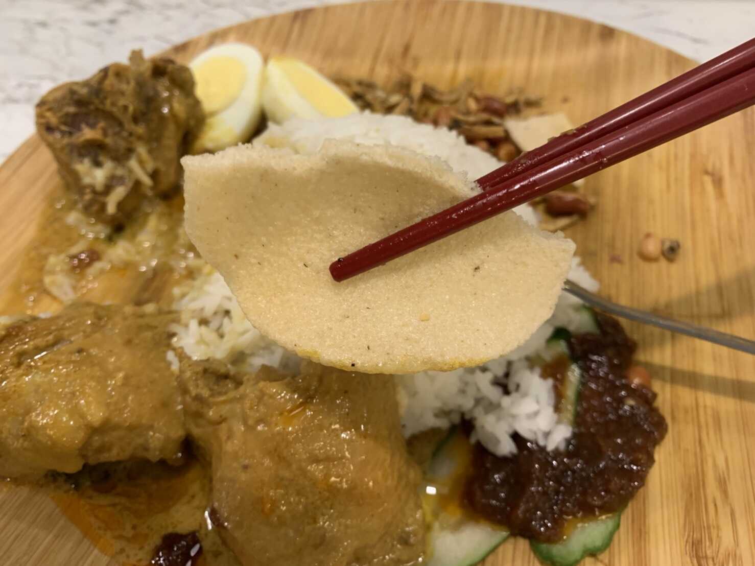 瘦仔林叻沙