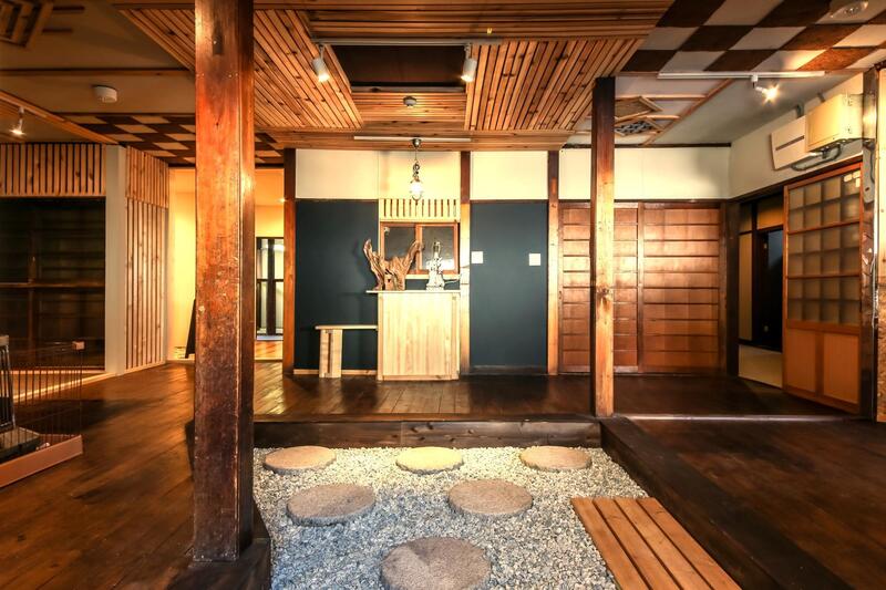 草津溫泉旅館永田屋