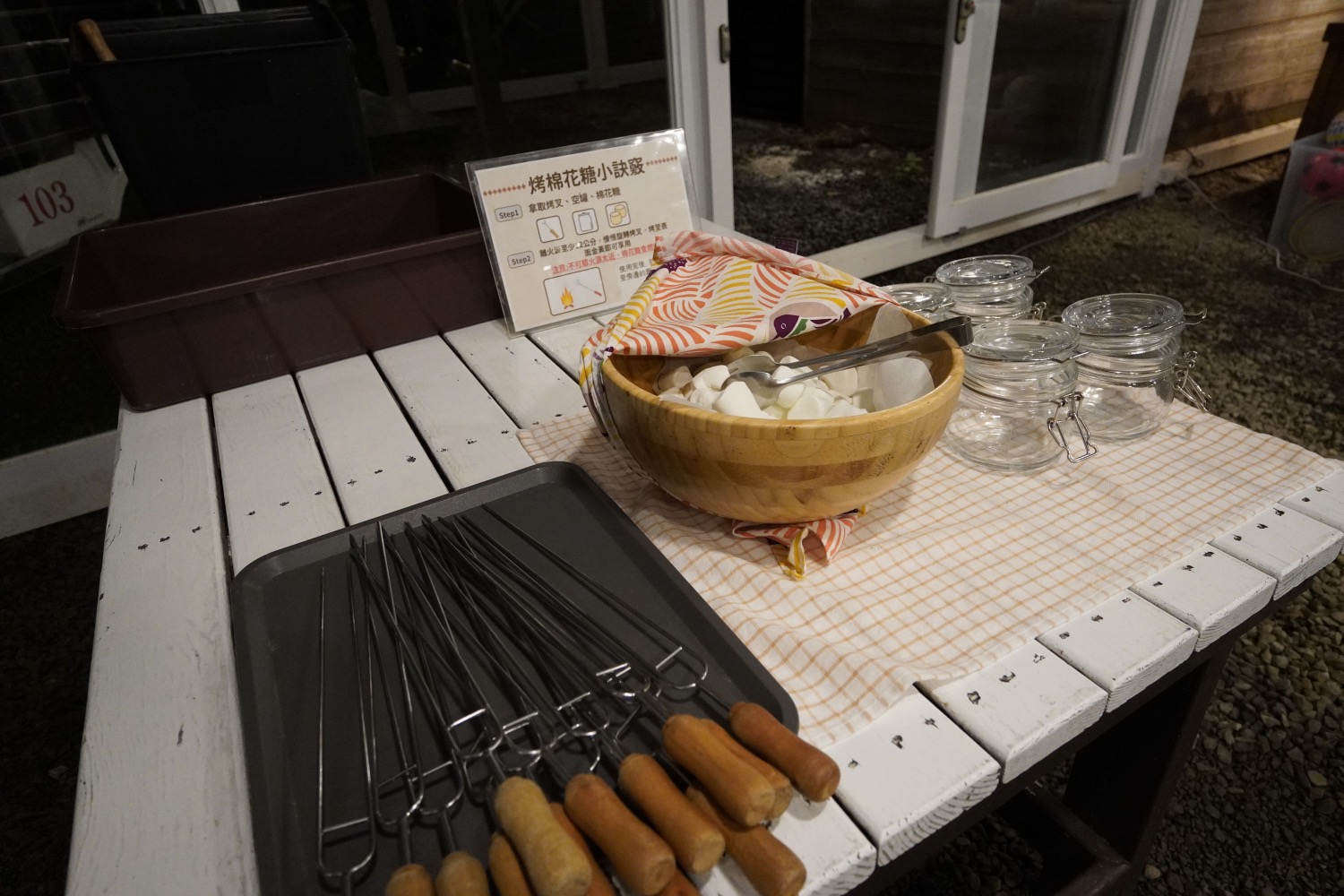 蟬說霧繞