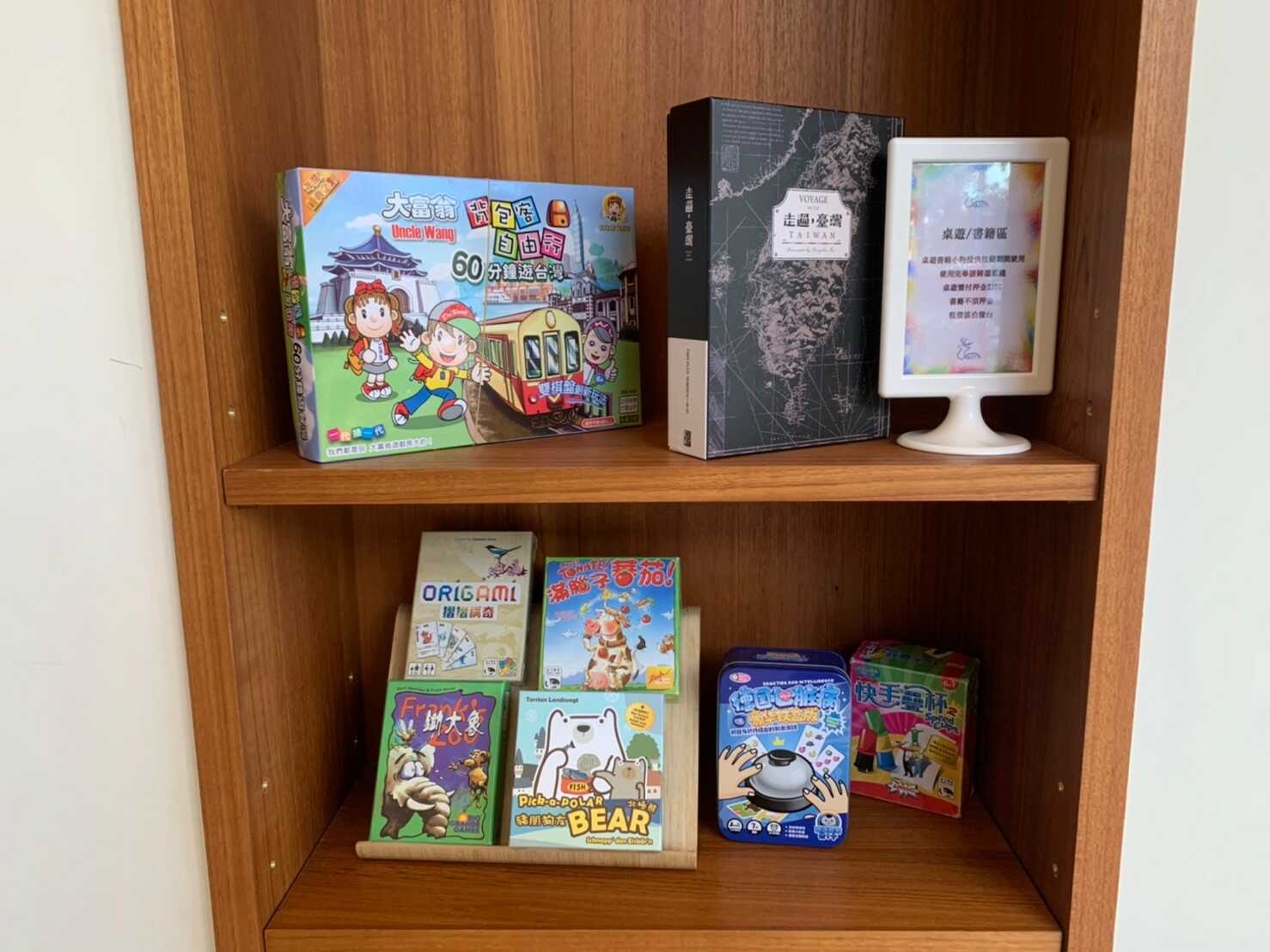 誠闊礁溪渡假飯店