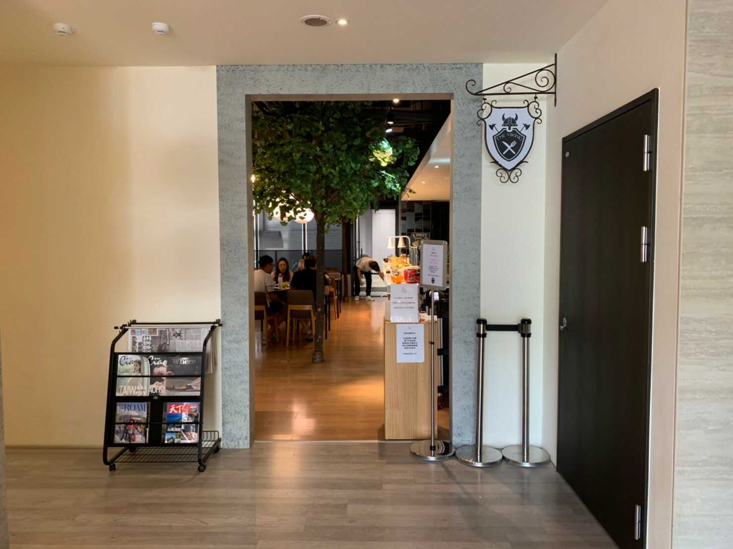 誠闊礁溪渡假飯店