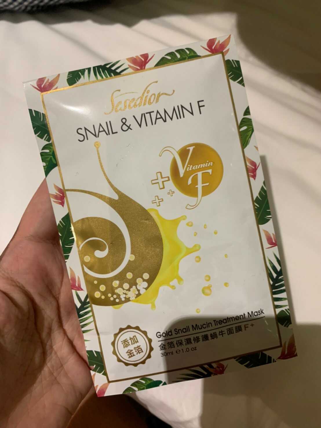 誠闊礁溪渡假飯店
