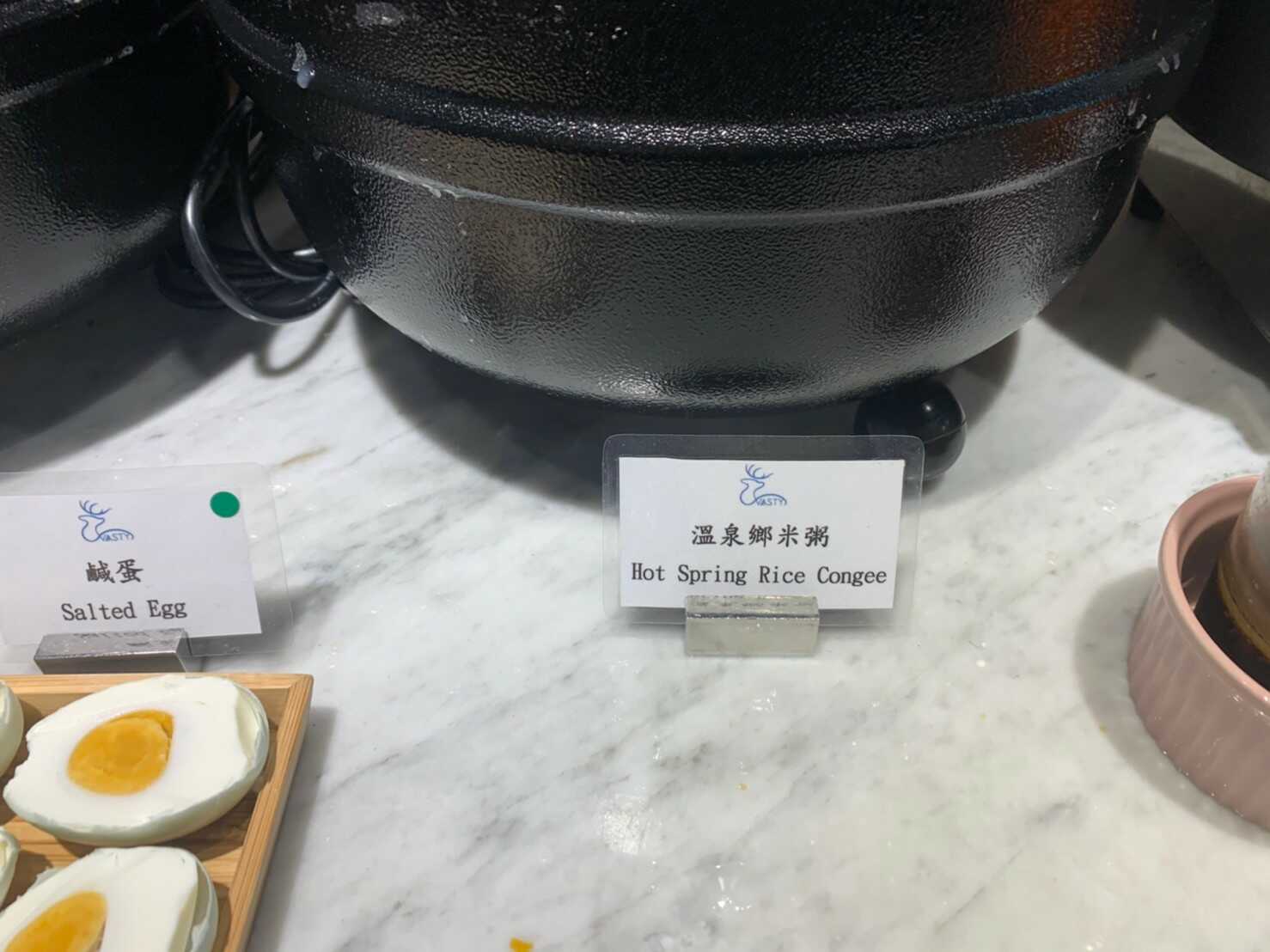 誠闊礁溪渡假飯店
