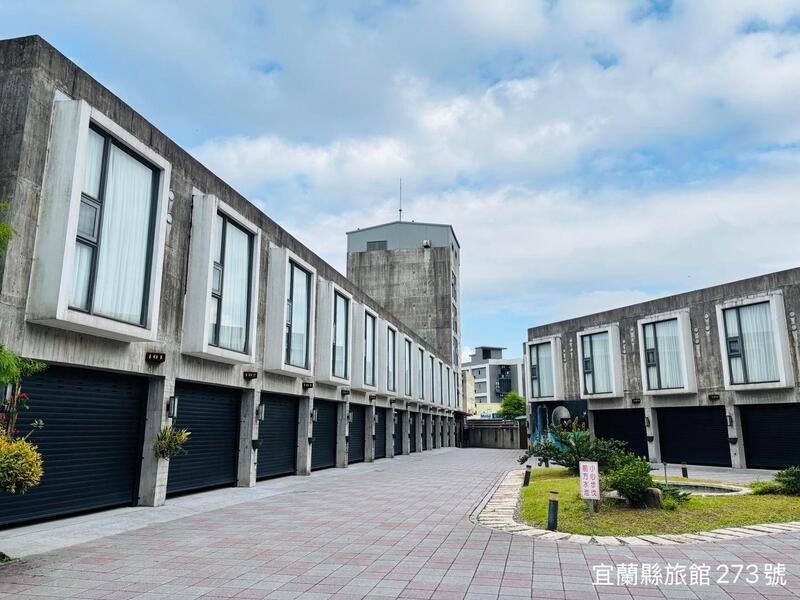 貳十二度行旅