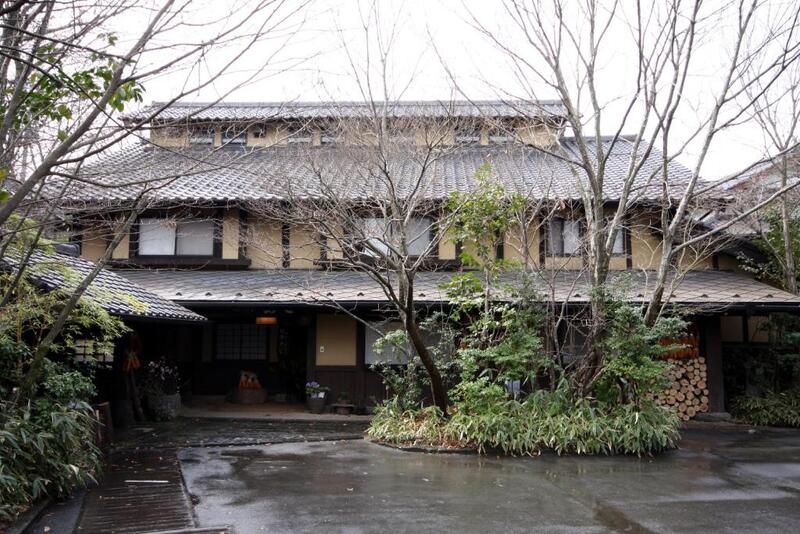 阿蘇博阿蘇旅館